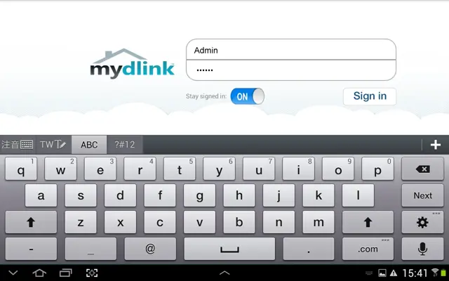 mydlink View-NVR android App screenshot 3